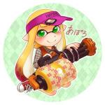 あぽろ