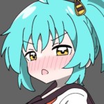 にでるた
