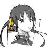 ぎぜんしゃ