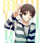 松岡たかよし