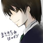 まさきち
