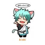 hishi