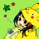 さとう