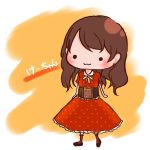 けーちゃん