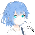 空見 椛