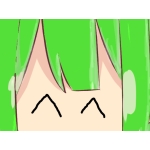 燈?