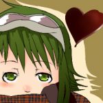 ぴりからし