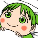 sho-ta