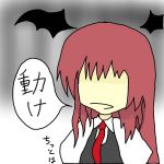 ユーザー画像