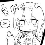(・ω・)