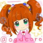 ここにゃ