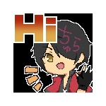 ちゅらさん