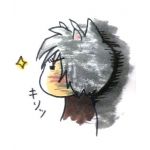 白太郎