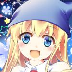 ゆぅ～