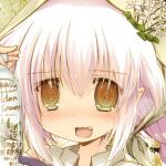 ゆっきー