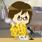 がっき