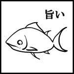 黒体輻射