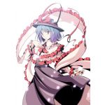ななし～なすか