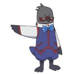 さら