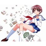 しののん