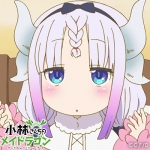 yujinoota