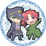 優汰郎