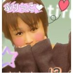 そうたん!!