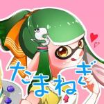 ＠たまねぎ