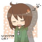 ぴか☆ぴか★