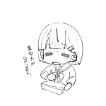 水崎なこの