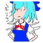 ぶるぅ。