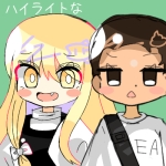 まりなの子宮に寄生ちゅう