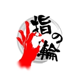 YUBINOWA Ch.