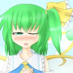 夢ノ風痕