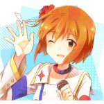 ぷらね