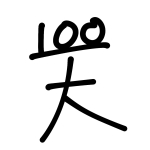 userPhoto