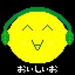 森栖檸檬