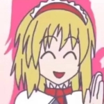 アリスパイセン