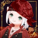 Kちゃん