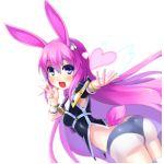 にゃまる