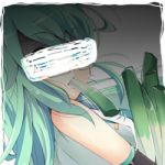 えるま
