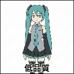 まほせん