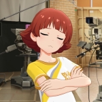 あむ
