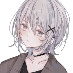 いる