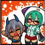 いぇーる
