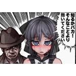 リリマリ