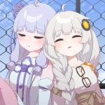 あがの
