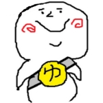 まさとら