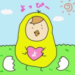 よっぴ～
