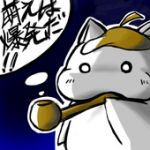 まりも